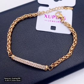 Браслет Xuping18K 0215 (17,5+3,0 см.)